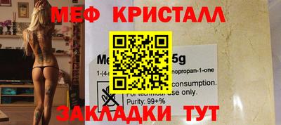 бошки Аргун