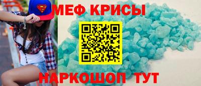 бошки Аргун