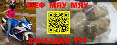 бошки Аргун
