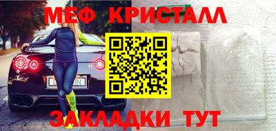 бошки Аргун