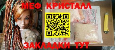 бошки Аргун