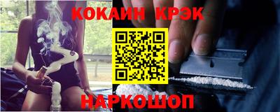 дживик Апрелевка