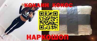 дживик Апрелевка