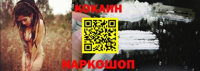 дживик Апрелевка