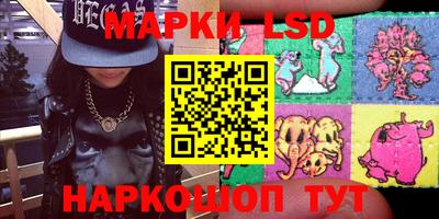 бошки Аргун