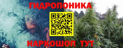 дживик Апрелевка