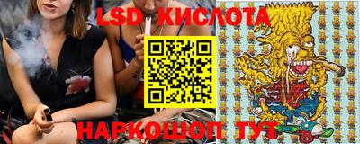 дживик Апрелевка