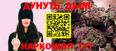 дживик Апрелевка