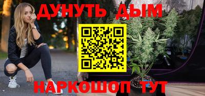 бошки Аргун