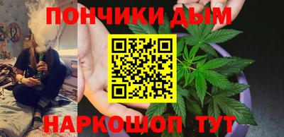 прущие грибы Апшеронск
