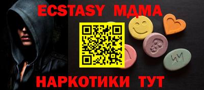 дживик Апрелевка