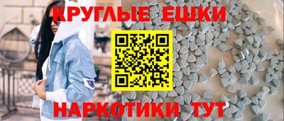 дживик Апрелевка