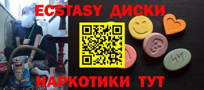 дживик Апрелевка