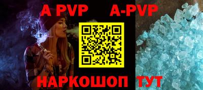 бошки Аргун