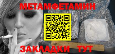 бошки Аргун