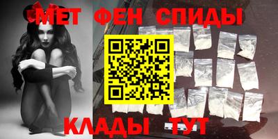 бошки Аргун
