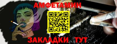 дживик Апрелевка