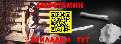 бошки Аргун
