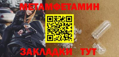 бошки Аргун