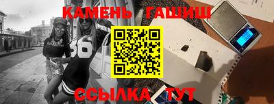 бошки Аргун
