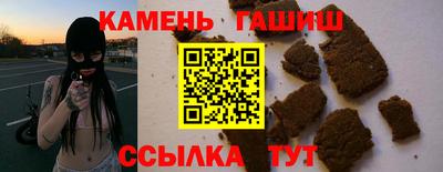 дживик Апрелевка