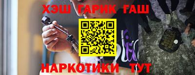дживик Апрелевка