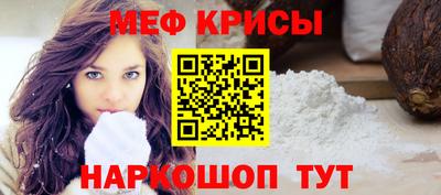 прущие грибы Апшеронск