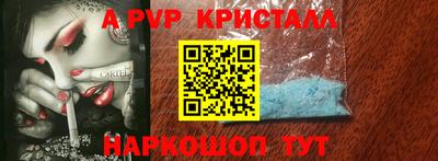 наркотики Донской