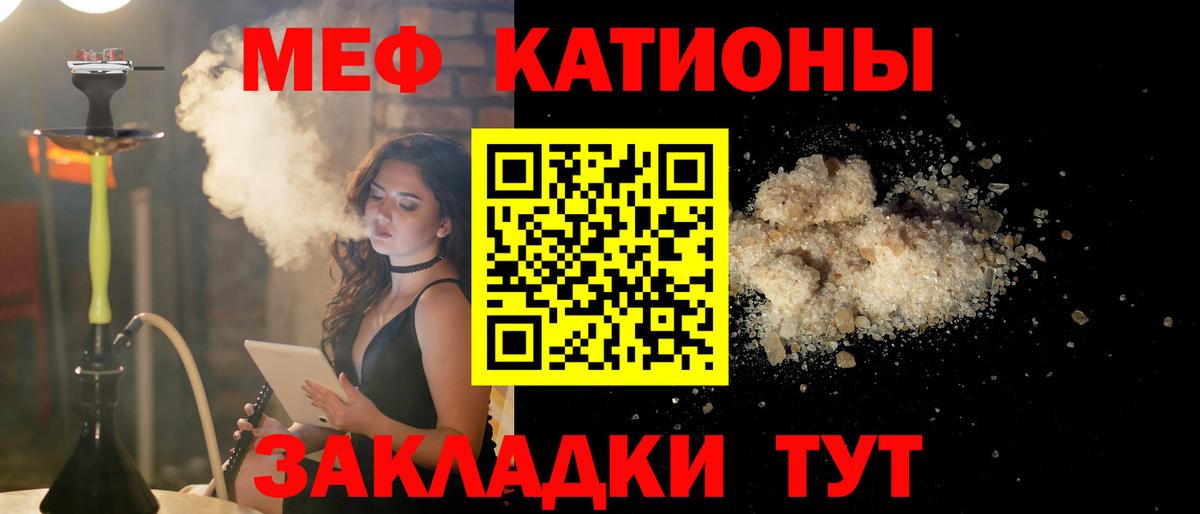 Верхняя Салда  МЯУ-МЯУ мяу мяу  Вход с VPN 